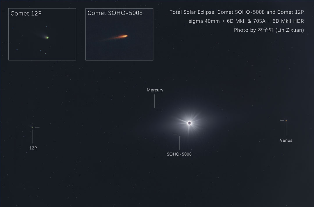 Mitten im Bild leuchtet die Korona der Sonne um den Neumond. Im Bildfeld sind die Planeten Merkur und Venus sowie die Kometen 12P und SOHO-5008.
Text im Bild: Total Solar Eclipse, Comet SOHO-5008 and Comet 12P sigma 40mm + 6D MklI & 70SA + 6D MklI HDR Photo by Lin Zixuan
